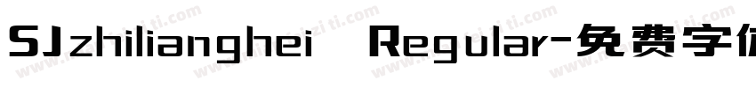SJzhilianghei Regular字体转换